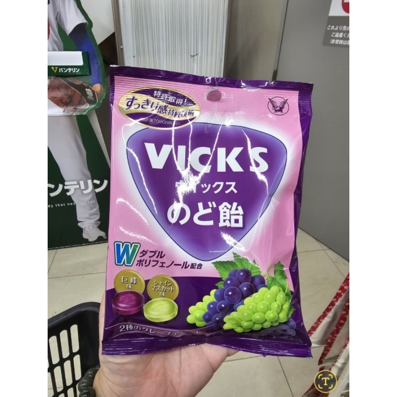 หิ้วจากญี่ปุ่น ลูกอม Vicks แก้เจ็บคอ อมเพลิน อร่อยมาก