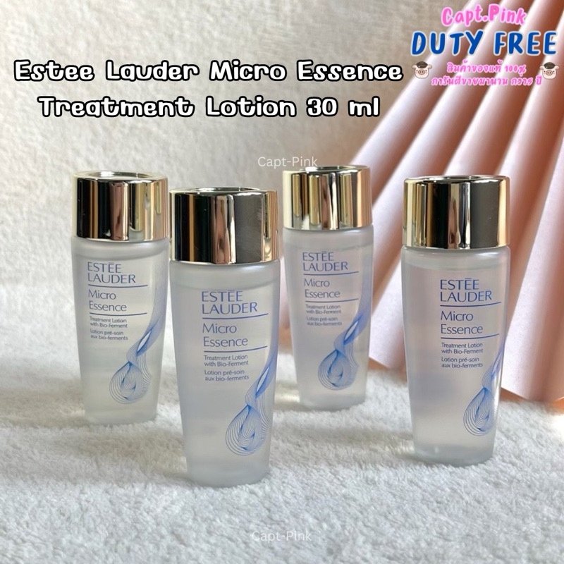 Estée Lauder Micro Essence Skin Activating Treatment Lotion 30ml