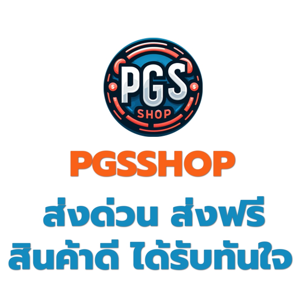 (PSP) สายชาร์จ สำหรับ PSP GO psp go แบบ USB สต๊อกไทย พร้อมส่ง ส่งไวครับ bx071123-2