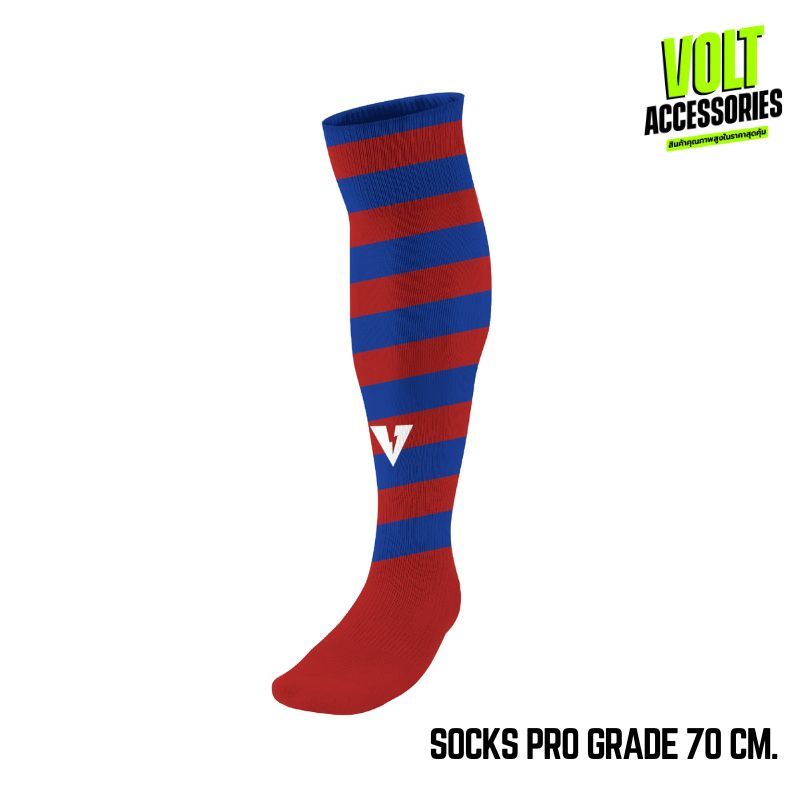 VOLT ถุงเท้าฟุตบอล ออกกำลังกาย TORQUE 002 PRO LONG FOOTBALLSOCKS