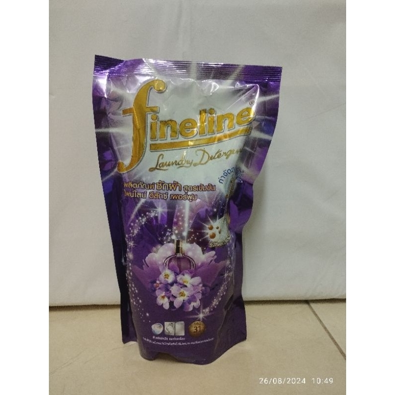 น้ำยาซักผ้าFineline700ml.