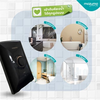 Mazuma เครื่องทำน้ำอุ่น รุ่น Smart กำลังไฟ 4500 วัตต์