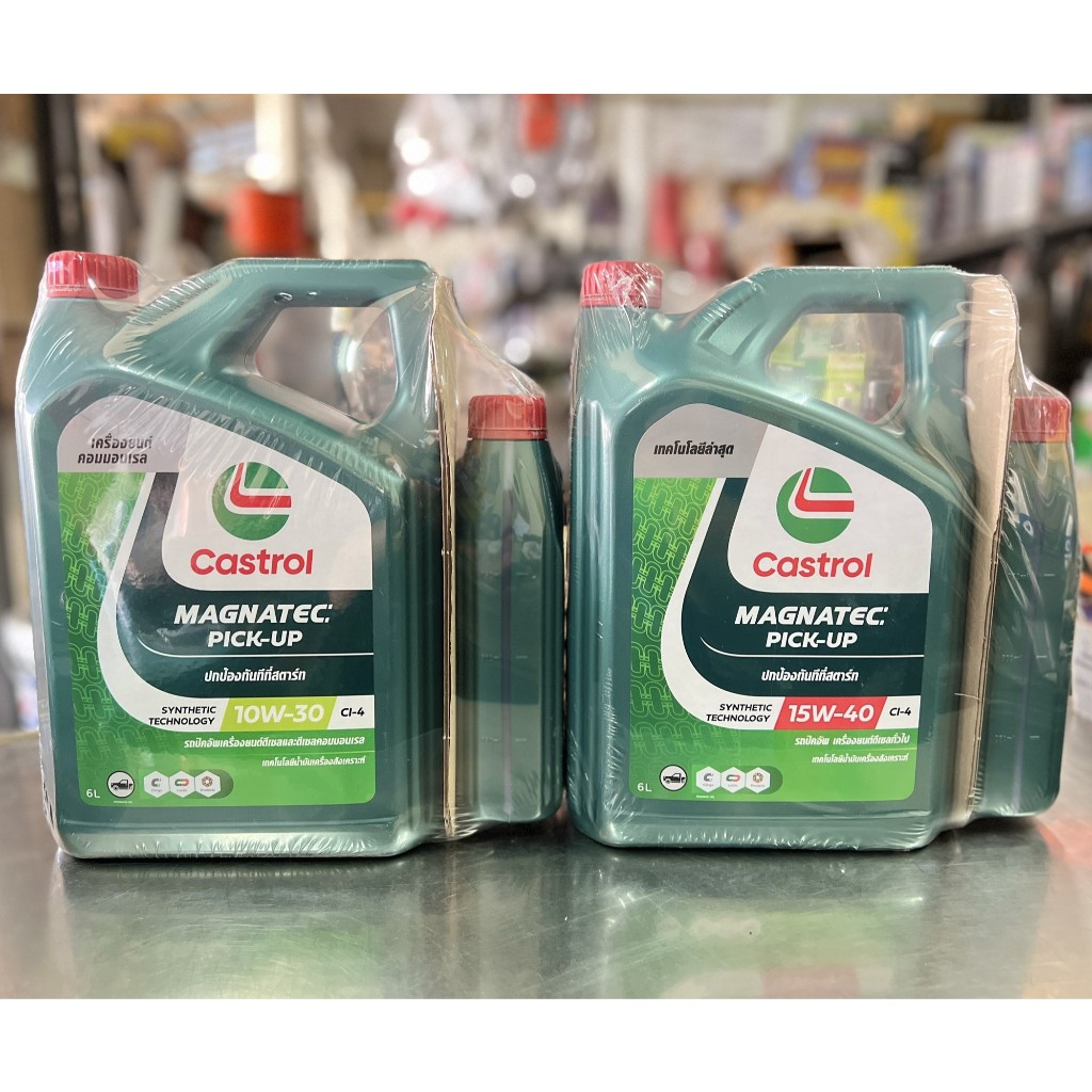 🔥ถูกที่สุด🔥 น้ำมันเครื่อง Castrol Pick Up 10W-30, 15W-40 ดีเซล 6+1ลิตร