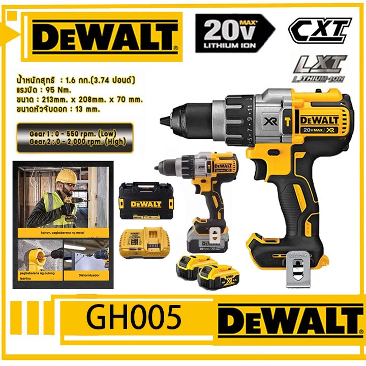 DEWALT DCD996 20Vไขควงกระแทกไร้แปรงถ่าน เครื่องมือไฟฟ้าไร้สายพร้อมแบตเตอรี่ 6ahสองก้อนCOD