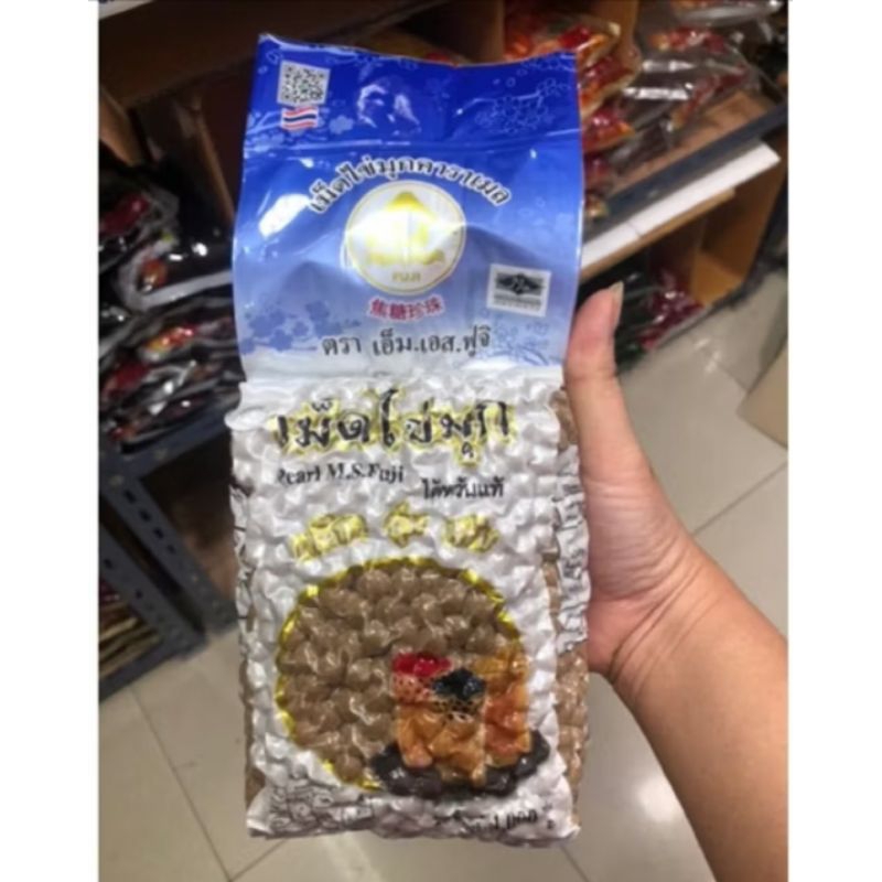 ไข่มุกดำไต้หวัน ยี่ห้อฟูจิ 1 กก. จัดส่งขขั้นต่ำ 2 ถุงค่ะ