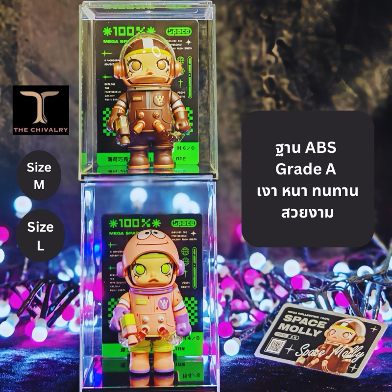 ChivalryBox กล่องใส่โมเดล กล่องอะคริลิค ขนาดM,L ไร้รอยขีดข่วน ฟรีกาวสำหรับติดโมเดล1ชิ้น ราคา ถูกที่สุด ดีลบีเคเค แกลเลอรีภาพที่ 3