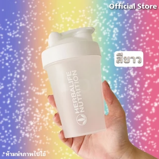แก้วเชค แก้วชงโปรตีน กระบอกเชค แก้วเขย่าเวย์ โปรตีน ขนาด 400 ml.