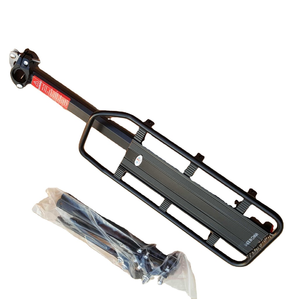 ตะแกรงท้ายจักรยาน แข็งแรงติดตั้งง่าย รับน้ำหนักได้ถึง 50KG. พร้อมขายึด - รูปที่ 5