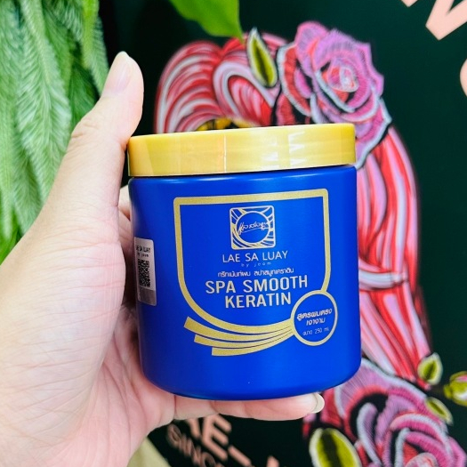 ***ของแท้*** แลสลวย ครีมหมักผมเคราติน 250กรัมท
