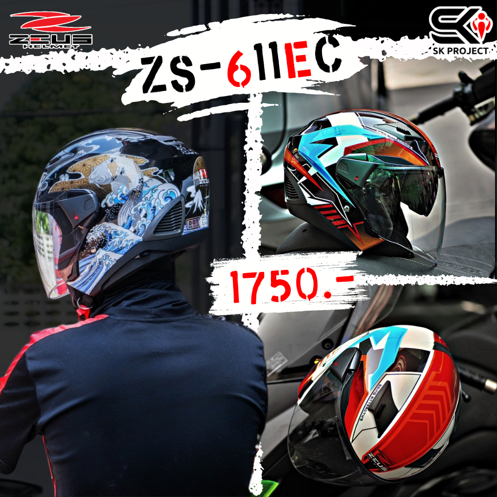 หมวกกันน็อคครึ่งใบ ZEUS ZS-611EC !!SK PROJECT