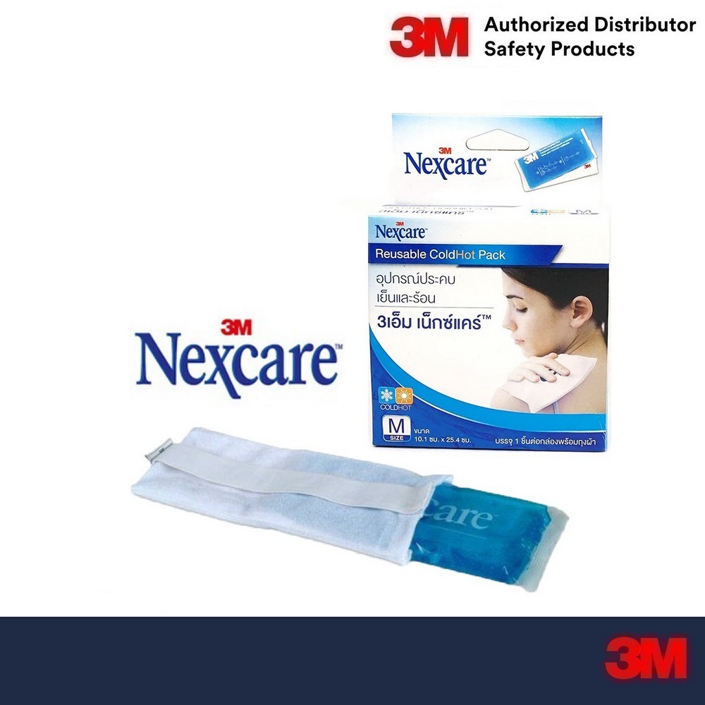 3M Cold/Hot PACK size M ขนาด10 ซม.x 25 ซม. 1 ชิ้น เจลประคบร้อนประคบเย็น  7012828535