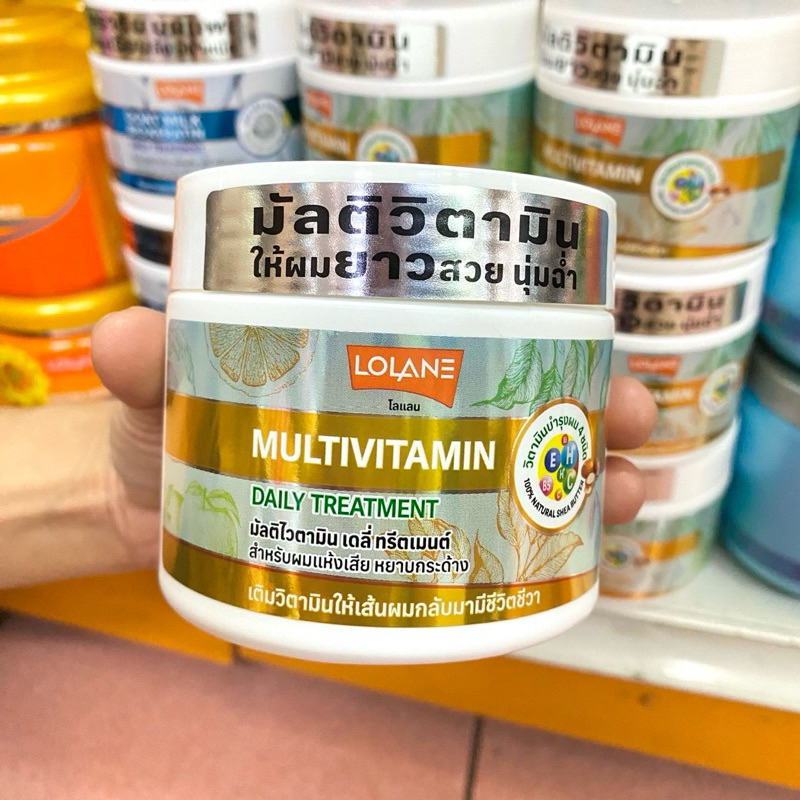 ทรีทเม้นท์โลแลน มัลติวิตามิน ทรีทเม้นท์หมักผมไบโอติน มัลติวิตามิน เดลี่ ทรีตเม้นท์ Loland Multivitam