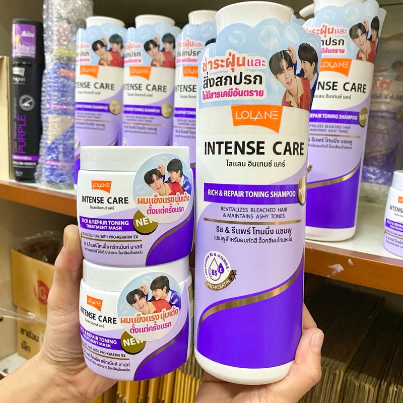 แชมพู | ทรีทเม้นท์ ล็อกสีผมโทนหม่น สำหรับผมกัดสี แชมพูม่วง เติมประกายสีเทา โลแลนอินเทนซ์แคร์ Loland 