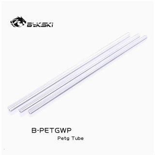 ท่อใส 14mm ยาว 1เมตร สำหรับงาน ชุดน้ำเปิด มีทั้งเนื้อ Petg แ…