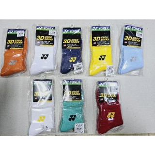 ถุงเท้าข้อกลาง YONEX