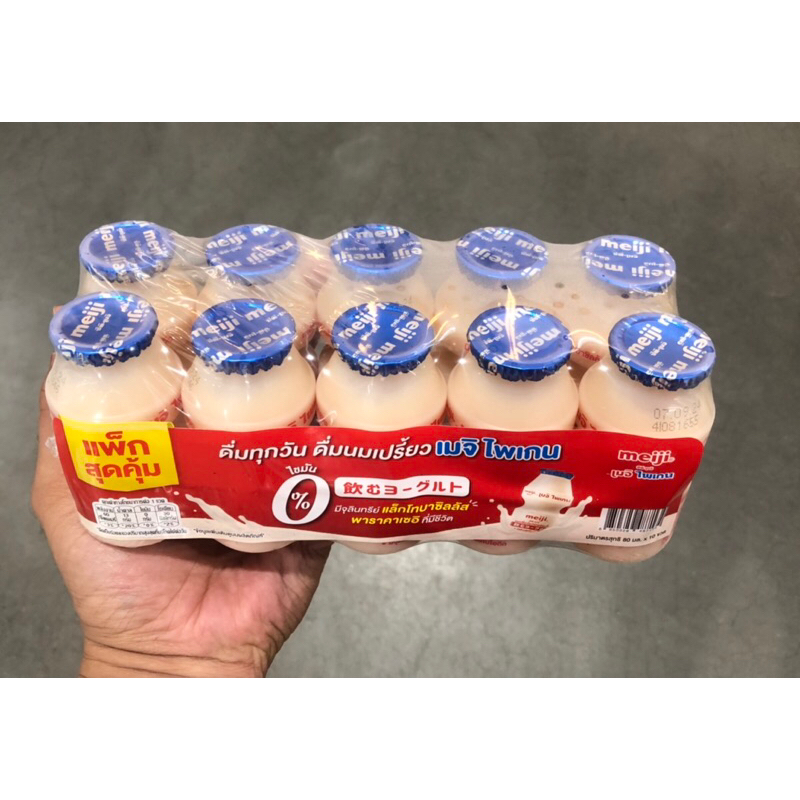 นมเปรี้ยว เมจิไพเกน ขนาด 1 แพ็ค 80ml x 10 ขวด