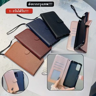 เคสฝาพับมีล็อด สำหรับ Vivo Y01 Y15S  Y02 Y02T  Y12S Y20 Y5 Y…