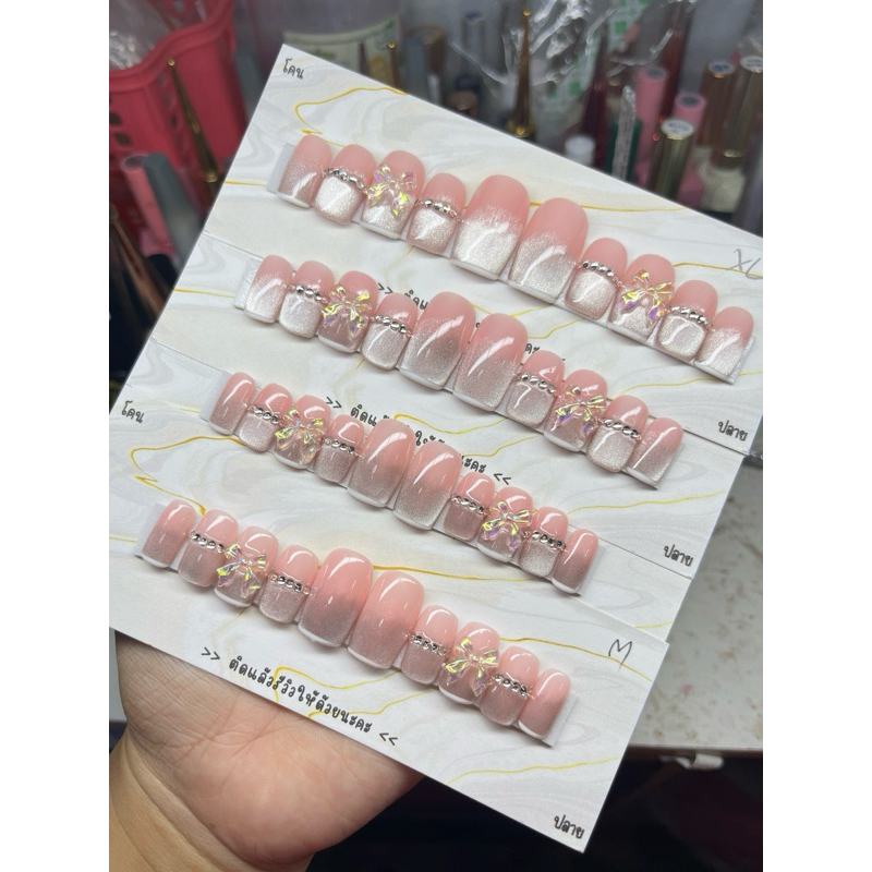 เล็บปลอมสีเจล ปลายลูกแก้วติดโบว์ ติดเพรชรองาน1-3 วัน