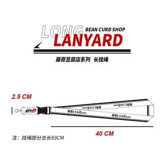 สายคล้องคอ สำหรับแขวนโทรศัพท์มือถือ และพวงกุญแจ