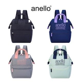 anello กระเป๋าเป้สะพายหลัง size Small รุ่น BEVERLY- AIB4673