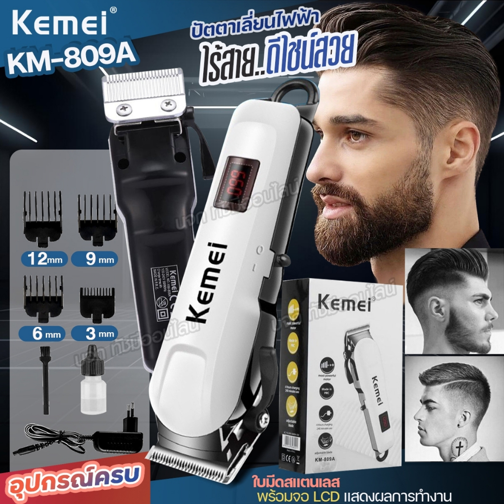 รูปภาพ 5