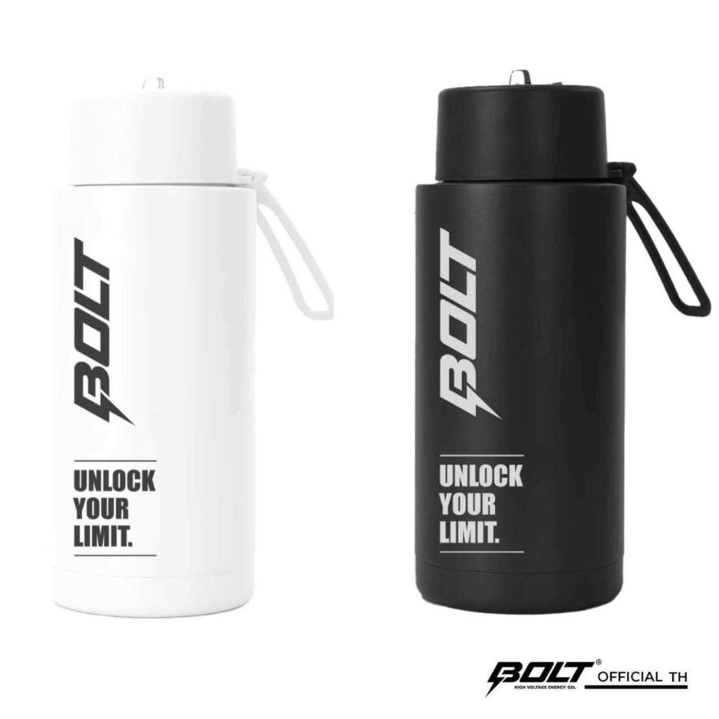BOLT THERMO BOTTLE (สีดำ,สีขาว) กระบอกน้ำเก็บอุณหภูมิ กระบอกน้ำ กระติกน้ำเก็บความเย็น กระติกน้ำเก็บความร้อน ขนาด32ออนซ์