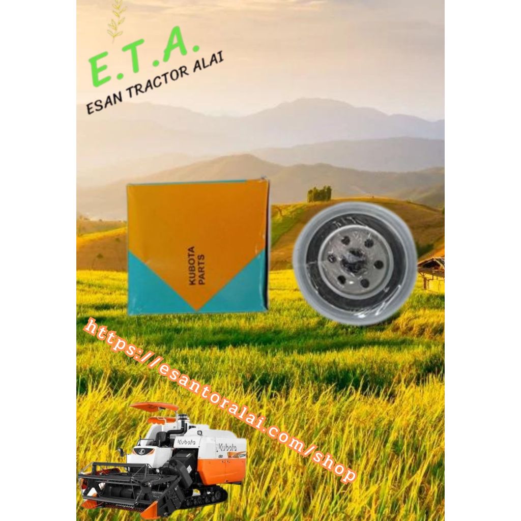 กรองเครื่อง  Kobuta  L34-L36-L40-L45-L47    รหัส  W9501-31070  OIL   FILTER  (อะไหล่รถไถคูโบต้า)  .