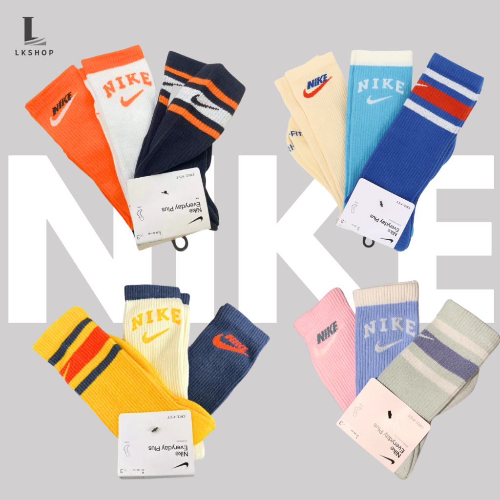 ถุงเท้า nike แท้ **รุ่นใหม่**ข้อยาวครึ่งแข้ง พร้อมส่งในไทย