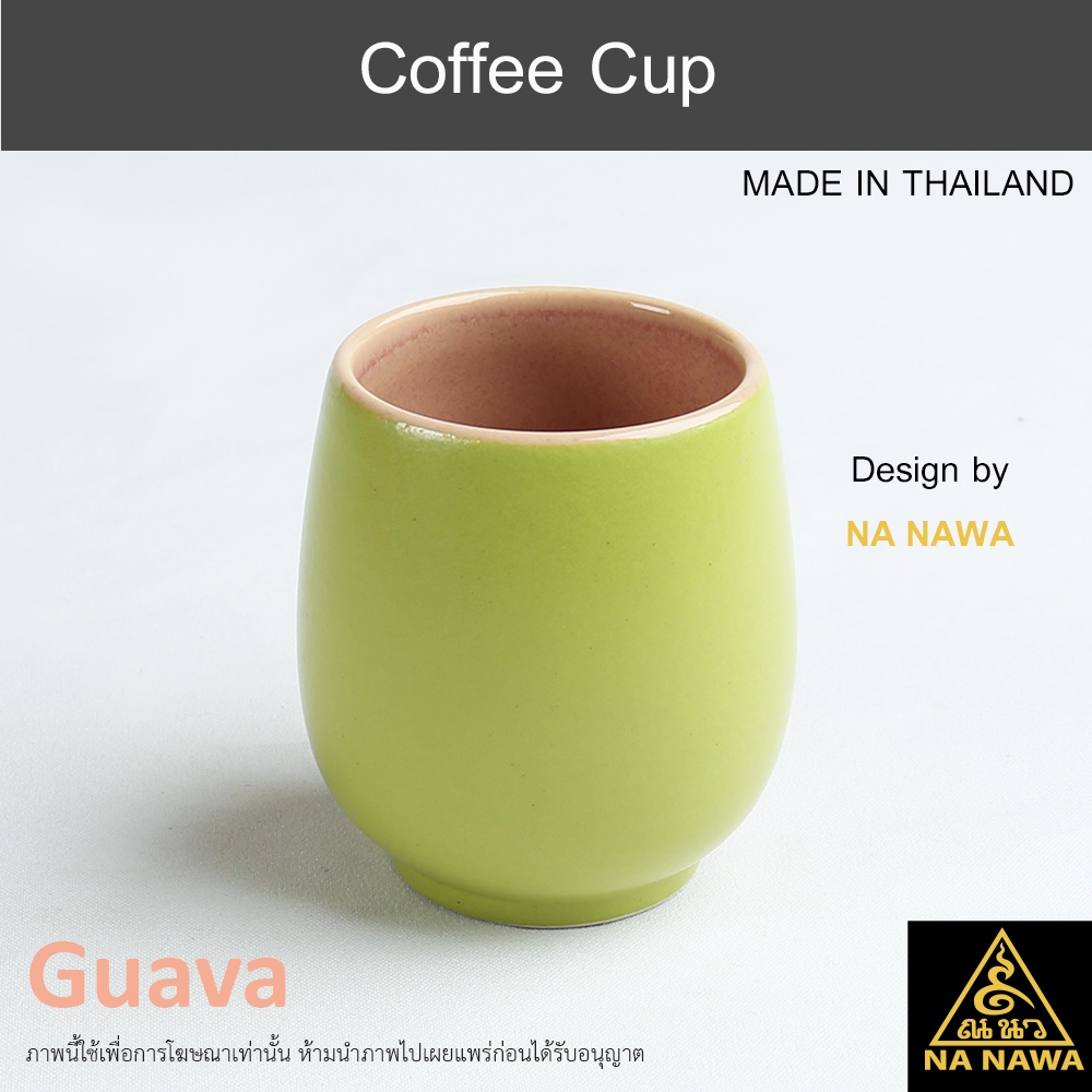NA NAWA Ceramic Coffee Cup NY39-GUAVA