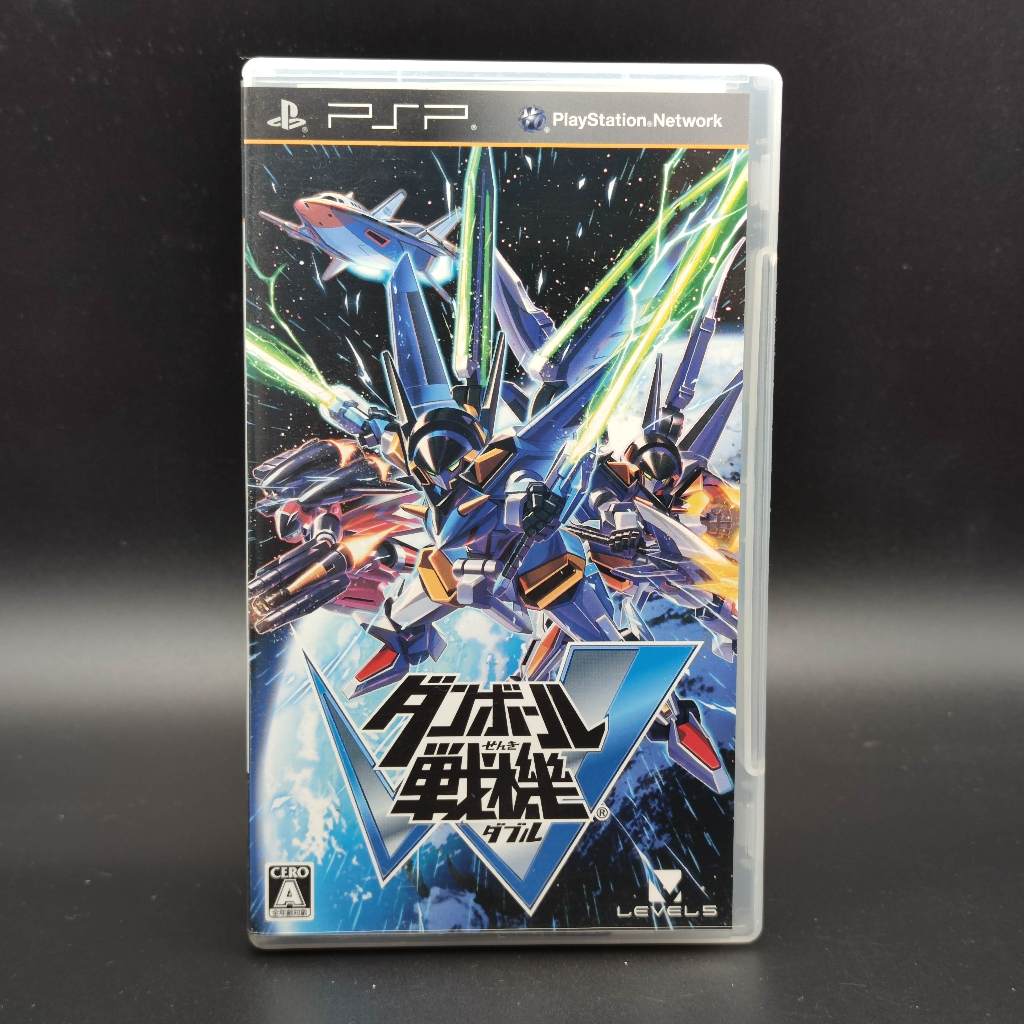 Danball Senki W [PSP] แผ่นแท้ เล่นได้ SONY JP