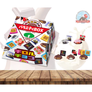 Tirol Choco Pack ทิโรลช็อกโกขนมช็อกโกแลตรวมรส ช็อคโกแลตวาไรตี้บล็อก5รสชาติ1กล่องมี 20 ชิ้น