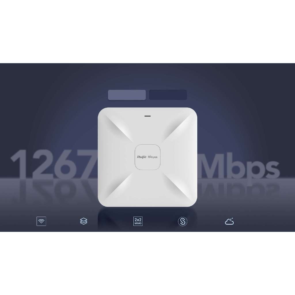Reyee RG-RAP2200(E)  Access Point