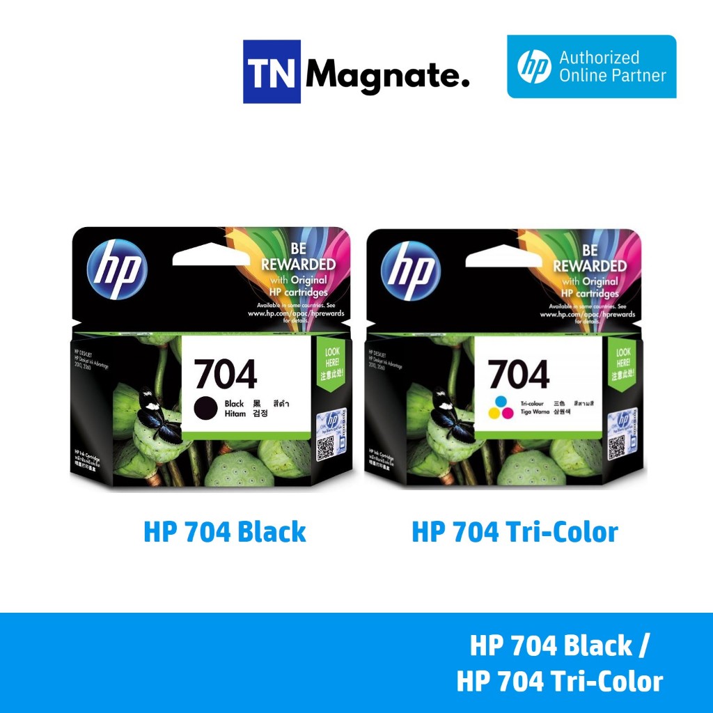 [หมึกพิมพ์อิงค์เจ็ท] HP 704 Original Ink Advantage Cartridge - ตัวเลือก