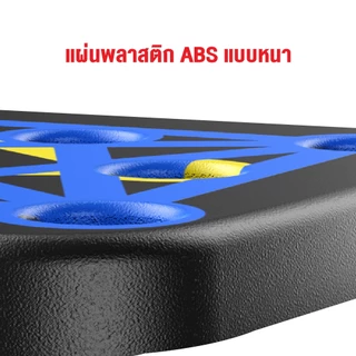 บอร์ดวิดพื้น กระดานวิดพื้น Push Up Board อุปกรณ์ออกกำลังกาย อุปกรณ์ฟิตเนส แข็งแรง ทนทาน ใช้งานง่าย