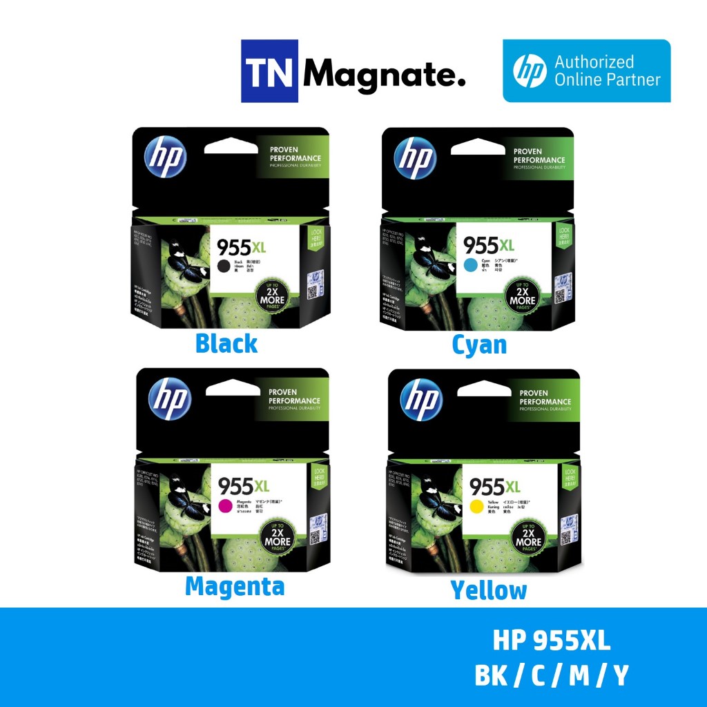 [หมึกพิมพ์อิงค์เจ็ท] HP 955XL BK/C/M/Y เลือกสี