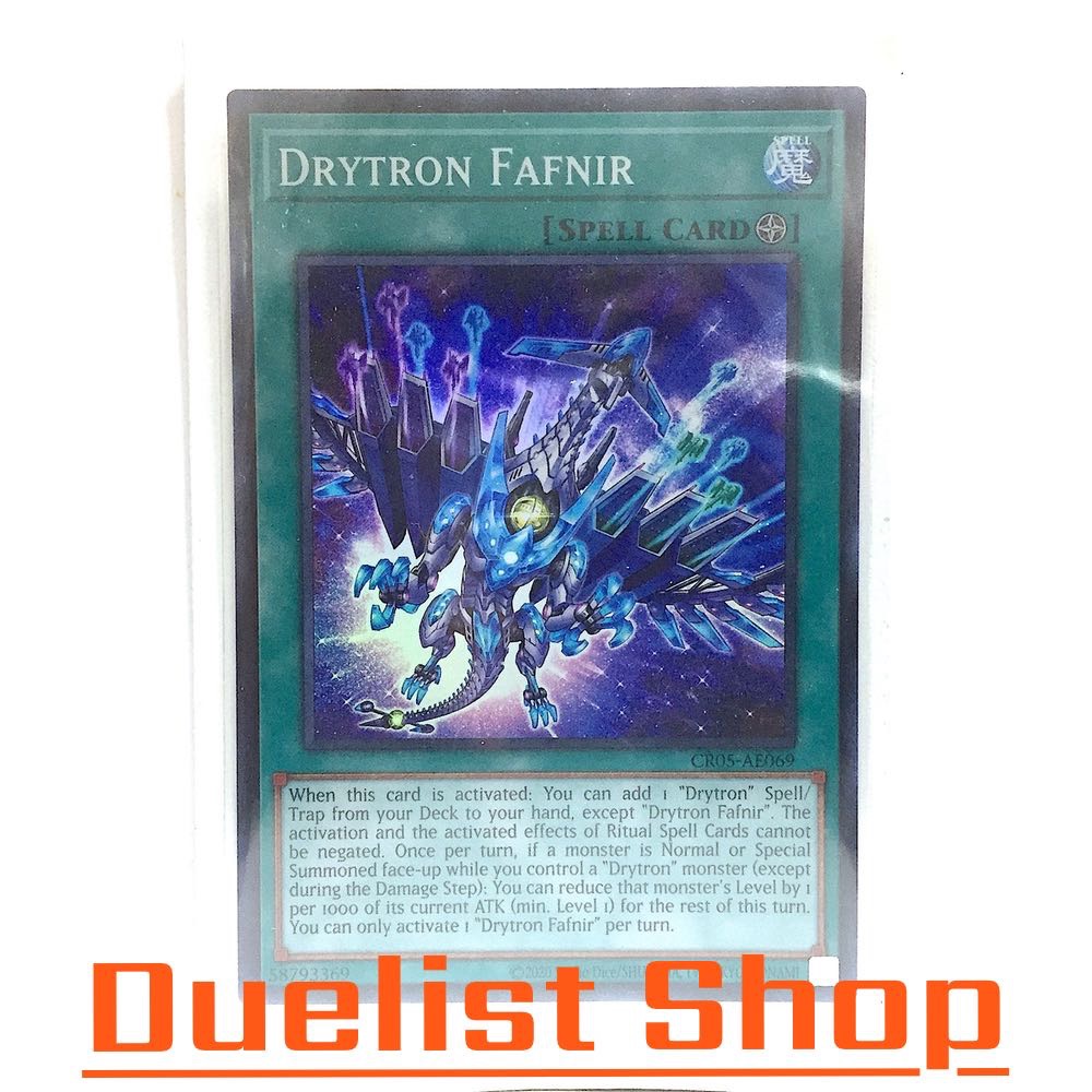 Drytron Fafnir (SR) Spell [Field] ชุด CR05-AE069 การ์ดยูกิโอ (Yu-Gi-Oh!) OCG Asia ENG