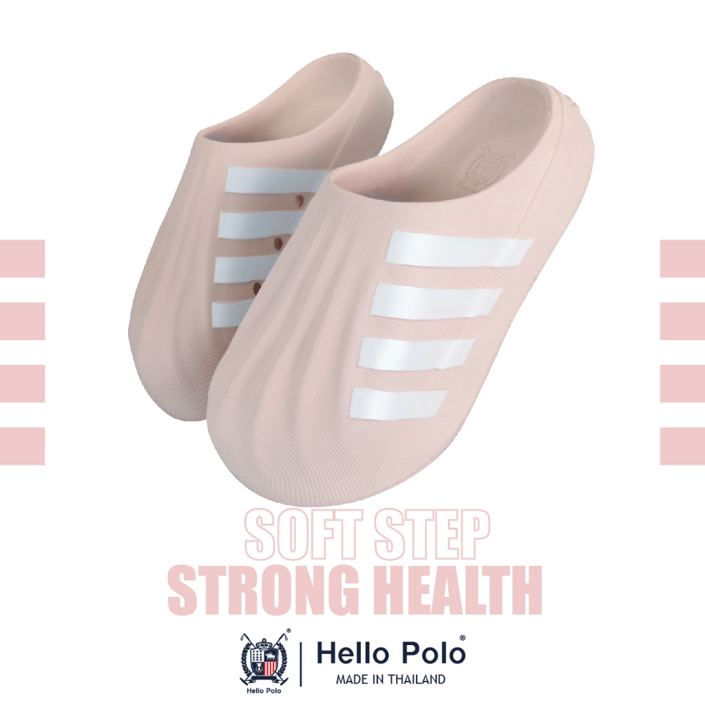 Hello Polo รองเท้าแตะเปิดส้น แฟชั่น Unisex พื้นหนานุ่ม EVA  น้ำหนักเบาใส่สบาย กันลื่น HP8041 กันน้ำ