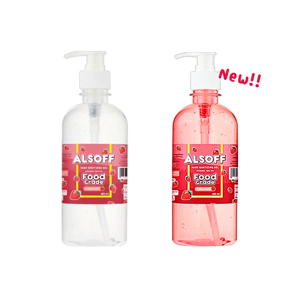 เจลล้างมือสำหรับเด็ก Alcohol hand gel Alsoff (Kids) 450ml. เจลแอลกอฮอล์ ตราเสือดาว 1 ขวด กลิ่นสตรอว์เบอร์รี่ รูปที่ 3