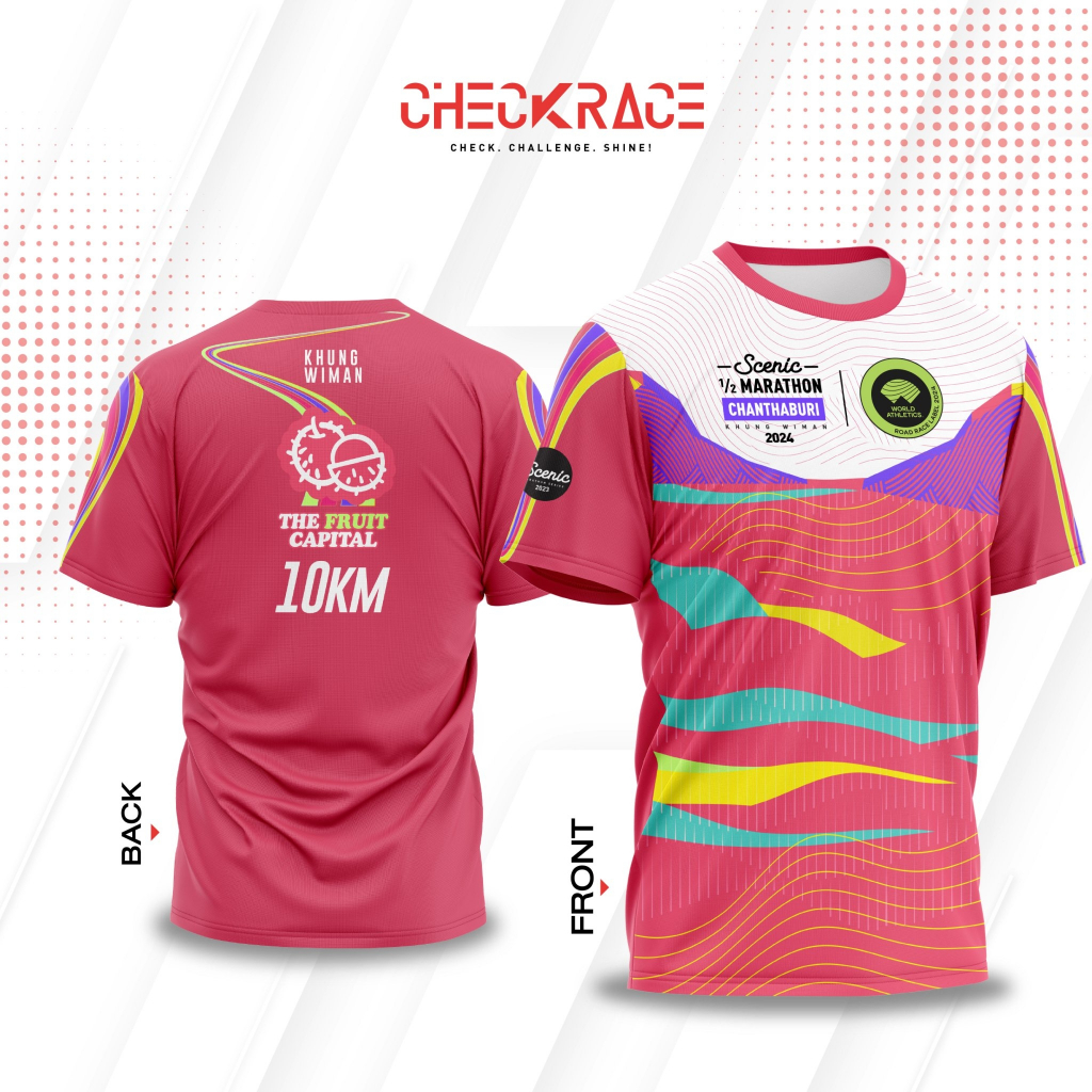 เสื้อวิ่งจันทบุรีซีนิคฮาล์ฟมาราธอน 2024 (10K)
