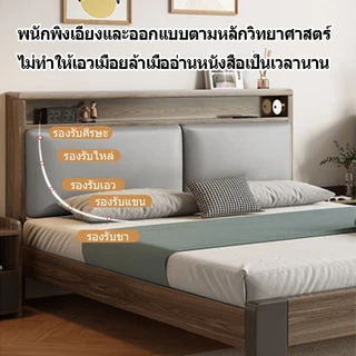 ⚡️เตียงไม้แท้ 5 ฟุต 6 ฟุต วัสดุไม้ ไม้สนไม้แท้ แข็งแรงทนทาน เรียบง่าย ทันสมัย🌠