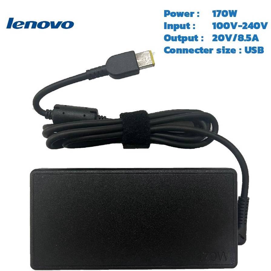 Lenovo Adapter ของแท้20V/8.55A 170W หัวUSB สายชาร์จ Lenovo Legion Y530-15ICH / Legion Y540 Y540-15IR