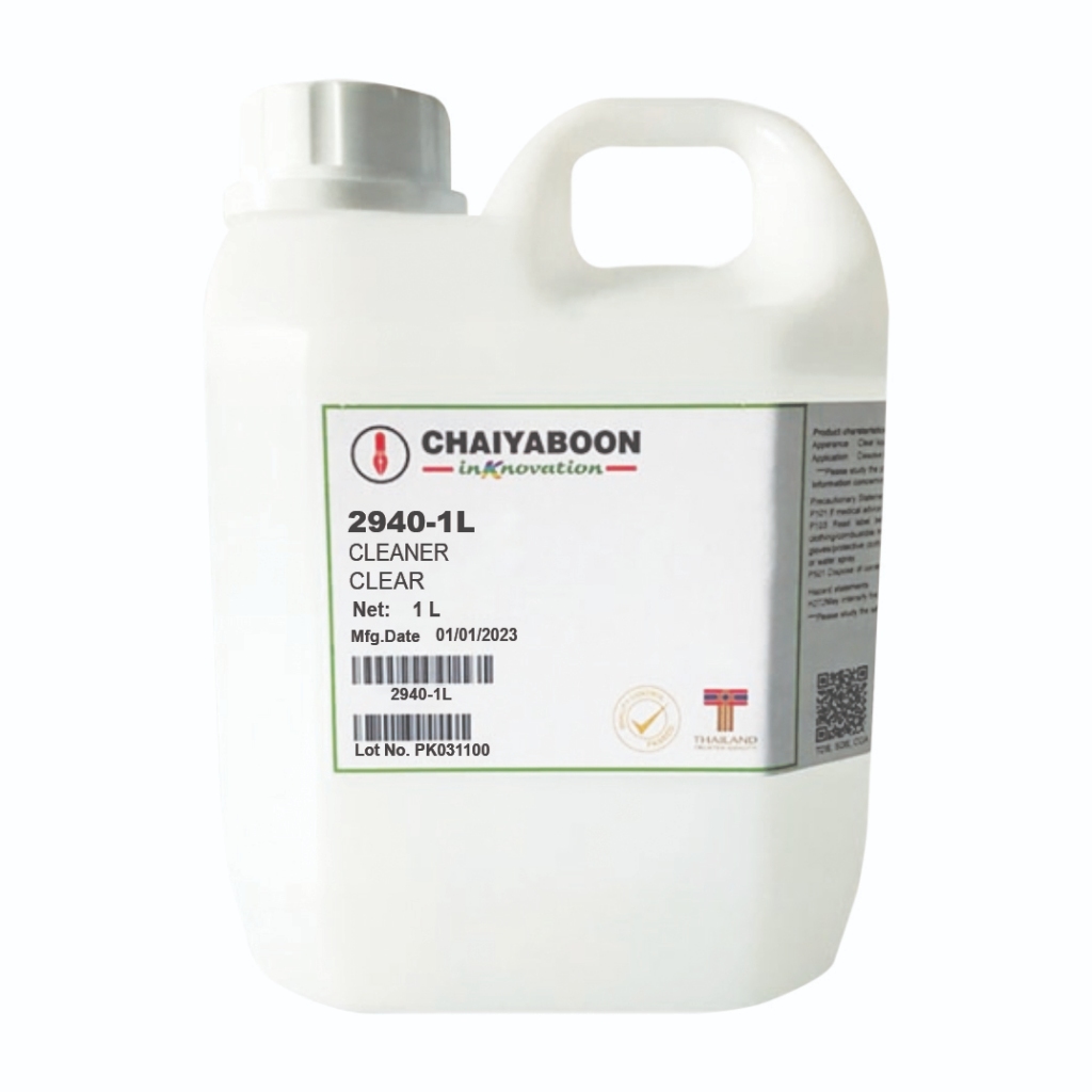 น้ำมันล้างหมึกพิมพ์**chaiyaboon** CLEANER 2940