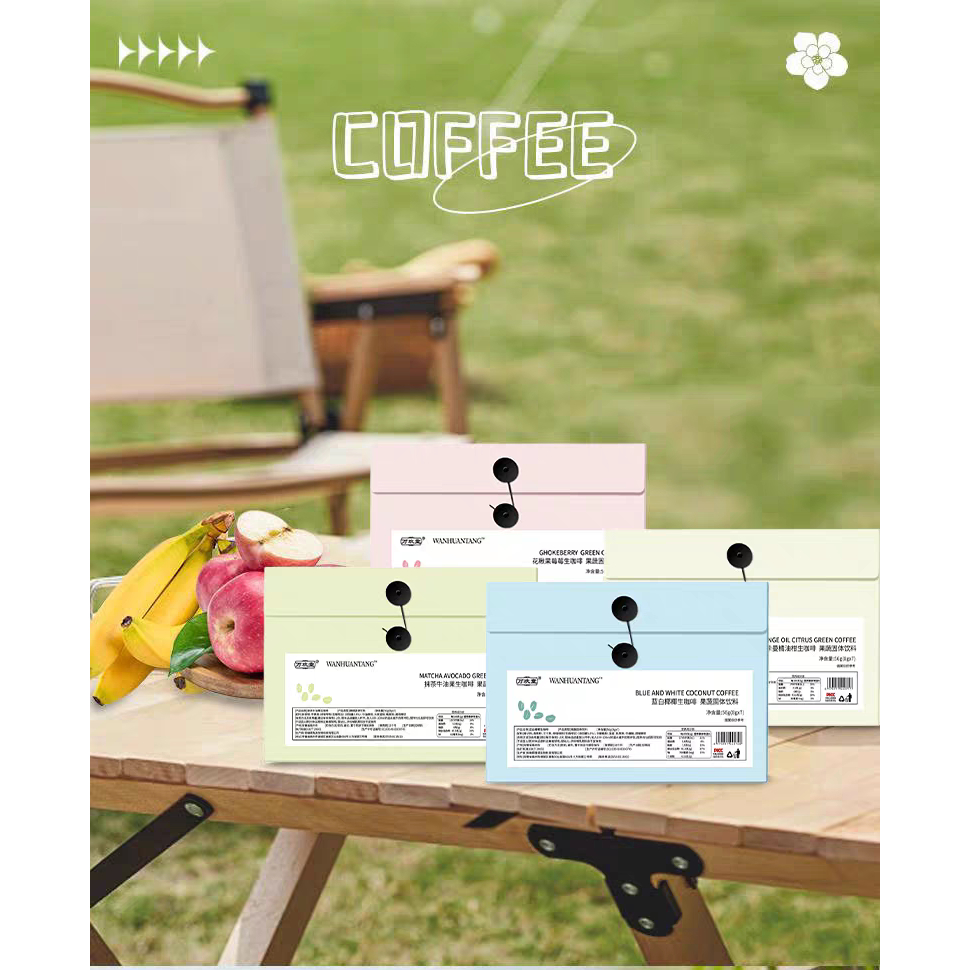 พร้อมส่งกาเเฟเขียวผลไม้ GREEN COFFEE 2 in 1 By WANHUANTANG/DAILY 8g