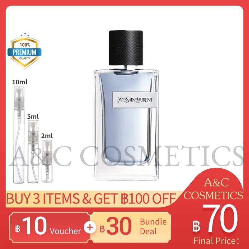 แท้ %【 จัดส่งที่รวดเร็ว】 Y EDT & Parfum & EDP & Fraiche & Intense 2ml / 5ml / 10ml