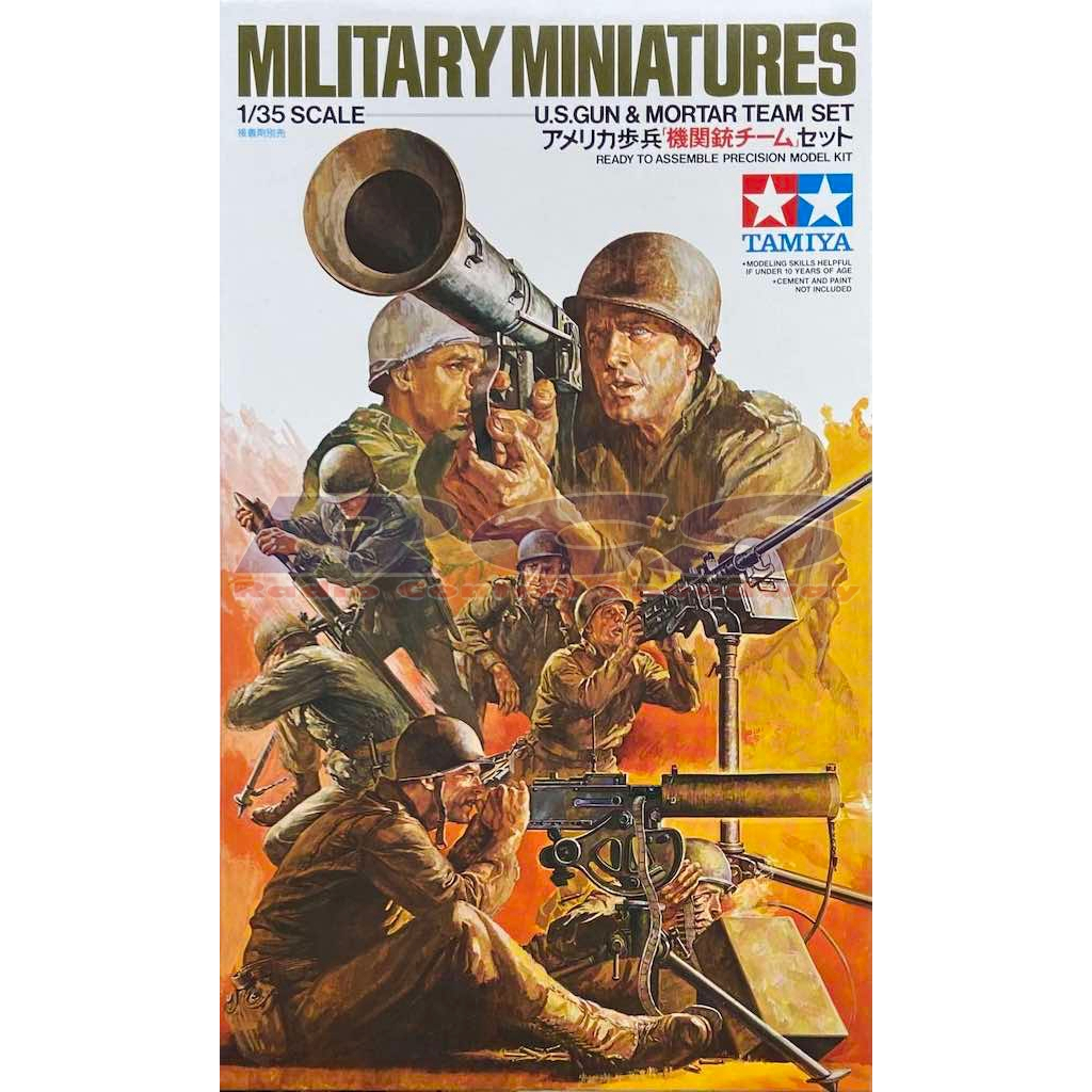 🏆 TAMIYA 35086 ชุดประกอบจำลองมาตราส่วน 1:35 U.S. GUN AND MORTAR TEAM สร้างและทำสีเอง