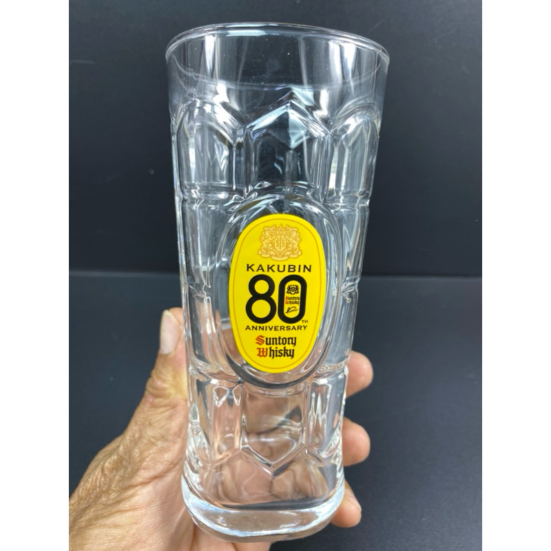 แก้วใส Suntory Whisky (ครัว : Sun1)