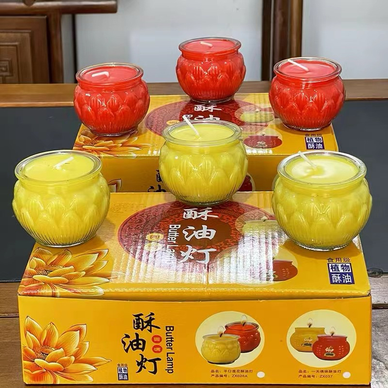 เทียนแก้วดอกบัว 蓮花平口酥油蠟燭 1 กล่อง 6ถ้วย(3คู่) ไม่มีเก็บปลายทาง