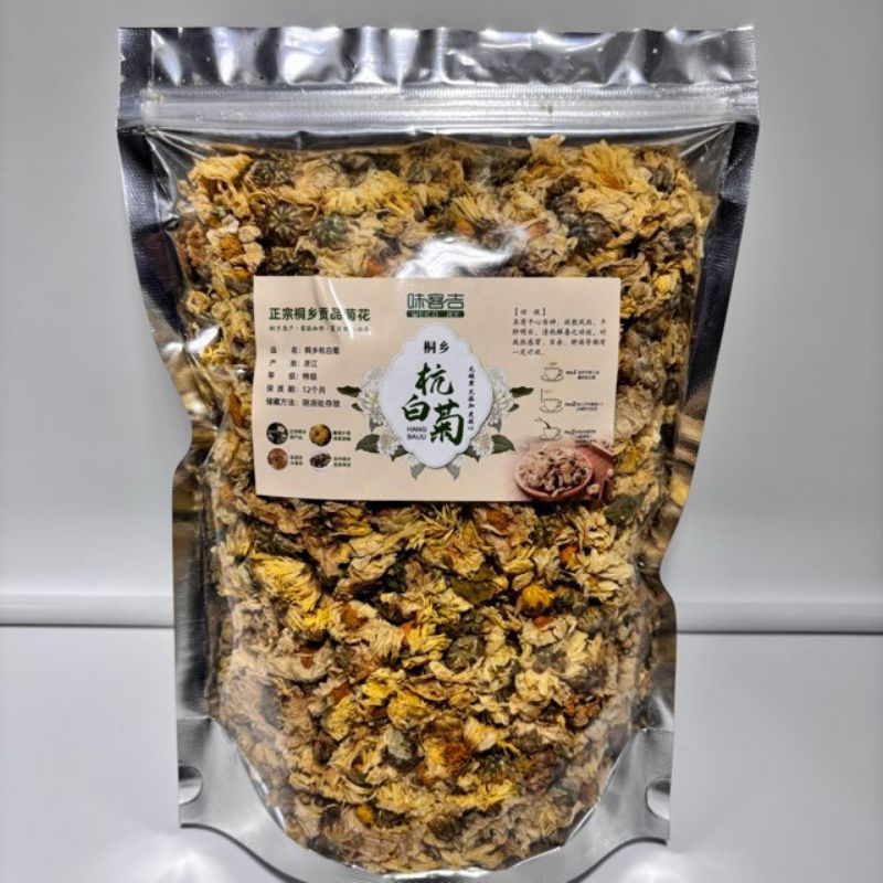 เก๊กฮวยอบธรรมชาติ 100% ขนาด150gและ300g K89