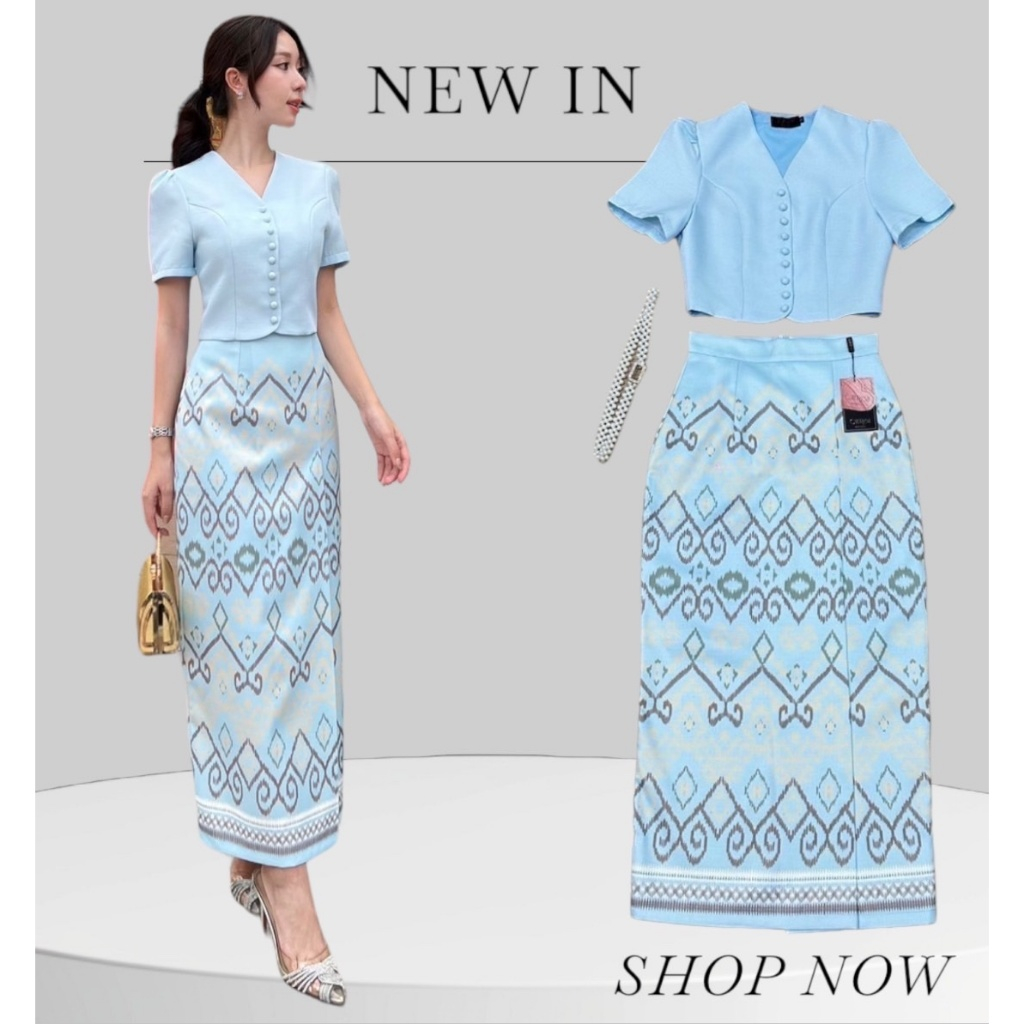 CHERISH เช็ท 3 ชิ้น ชุดงานบุญ ชุดไทย เสื้อวีแต่งกระดุมเรียง(*สอบถามสต๊อกก่อนกดสั่งน๊า)
