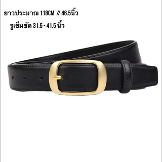 [พร้อมส่งจากไทย] เข็มขัดสำหรับสาวอวบ – สวย เป๊ะ ใส่แล้วมั่นใจทุกลุค! แฟชั่นสาวอวบ ไซส์ยาวพิเศษ 116CM-170CM งานดีพรีเมียม